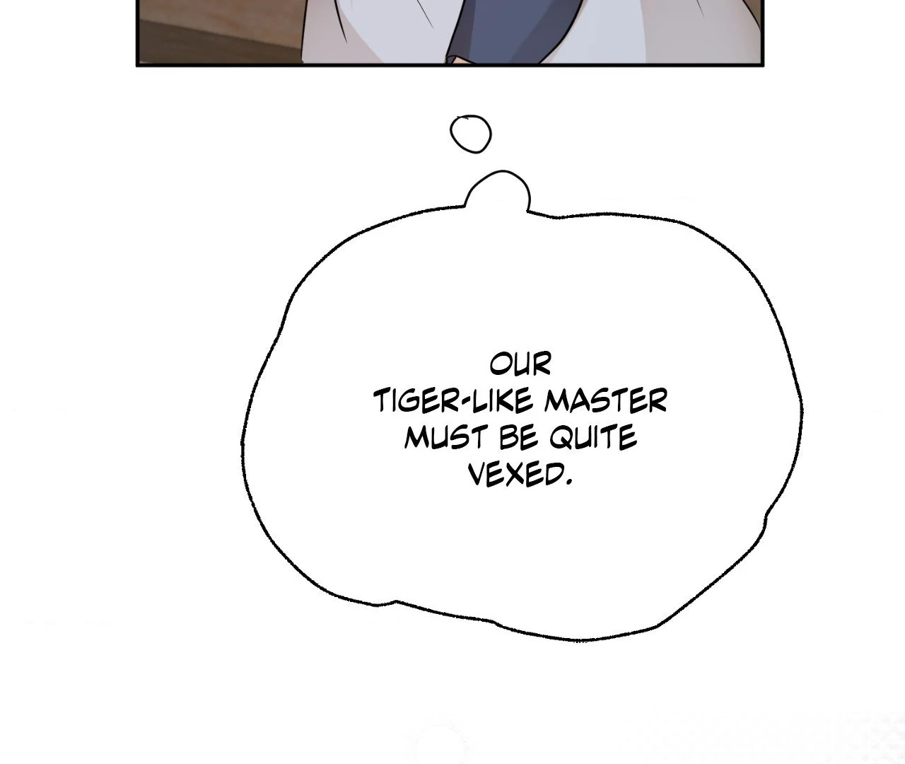 The Oil Seller’s Butthole Is Slippery 「Official Uncensored」 - Side Story 1 manhwa