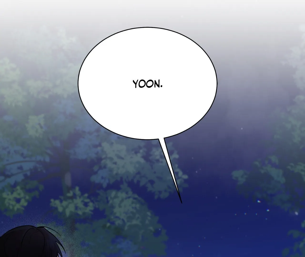 The Oil Seller’s Butthole Is Slippery 「Official Uncensored」 - Side Story 1 manhwa
