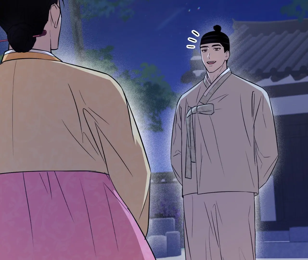 The Oil Seller’s Butthole Is Slippery 「Official Uncensored」 - Side Story 1 manhwa