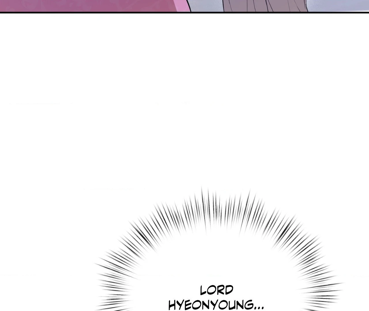 The Oil Seller’s Butthole Is Slippery 「Official Uncensored」 - Side Story 1 manhwa