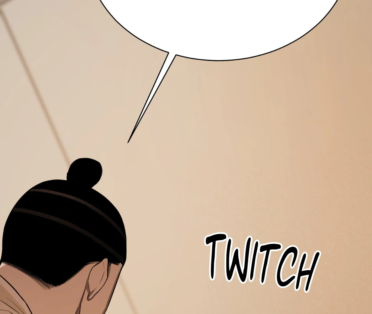 The Oil Seller’s Butthole Is Slippery 「Official Uncensored」 - Side Story 2 manhwa