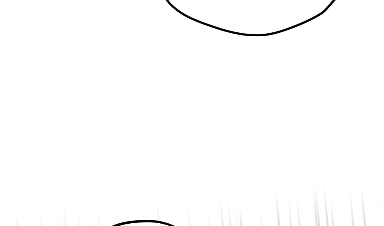 The Oil Seller’s Butthole Is Slippery 「Official Uncensored」 - Side Story 2 manhwa