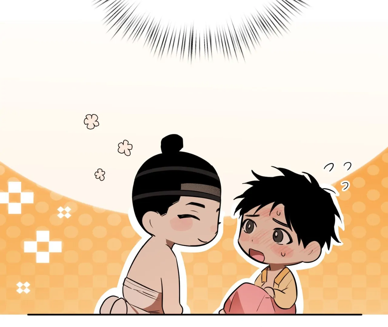 The Oil Seller’s Butthole Is Slippery 「Official Uncensored」 - Side Story 2 manhwa