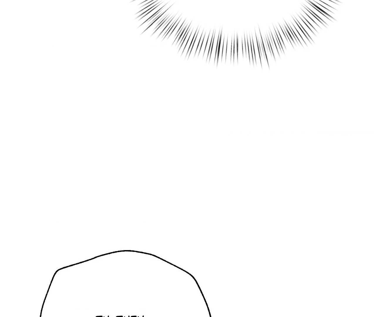 The Oil Seller’s Butthole Is Slippery 「Official Uncensored」 - Side Story 2 manhwa