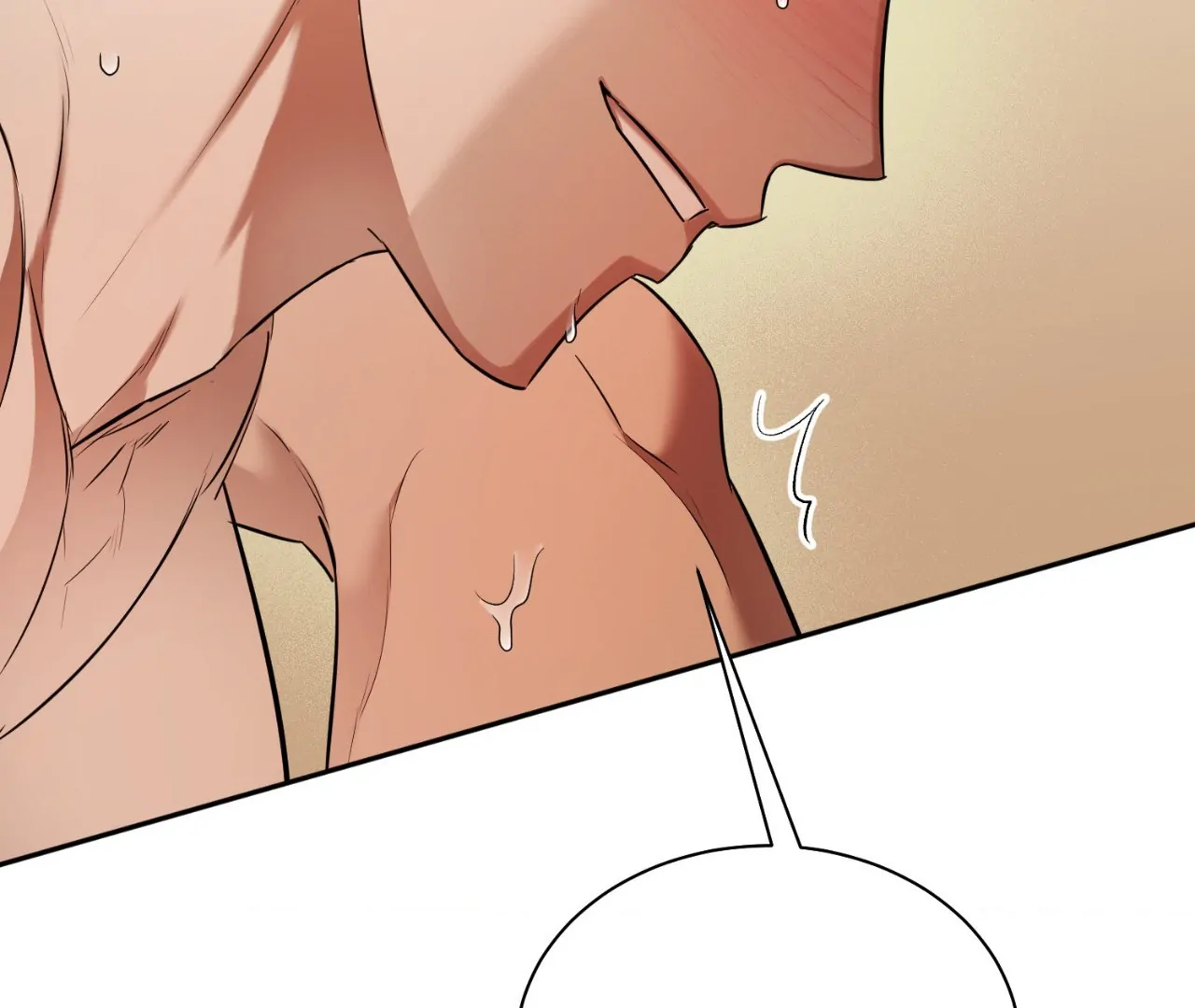 The Oil Seller’s Butthole Is Slippery 「Official Uncensored」 - Side Story 2 manhwa