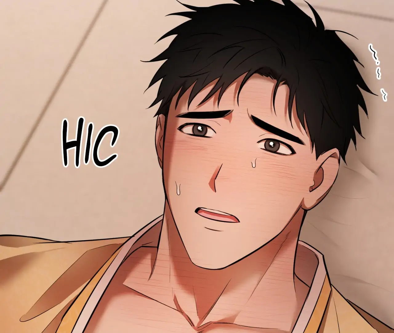 The Oil Seller’s Butthole Is Slippery 「Official Uncensored」 - Side Story 2 manhwa