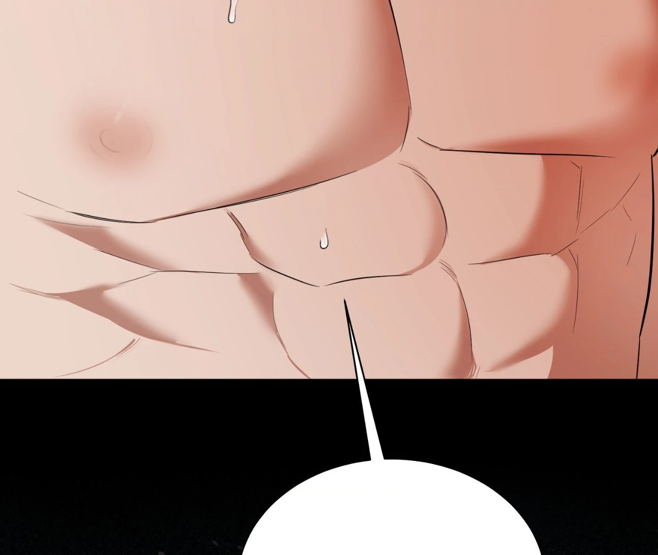 The Oil Seller’s Butthole Is Slippery 「Official Uncensored」 - Side Story 4 manhwa