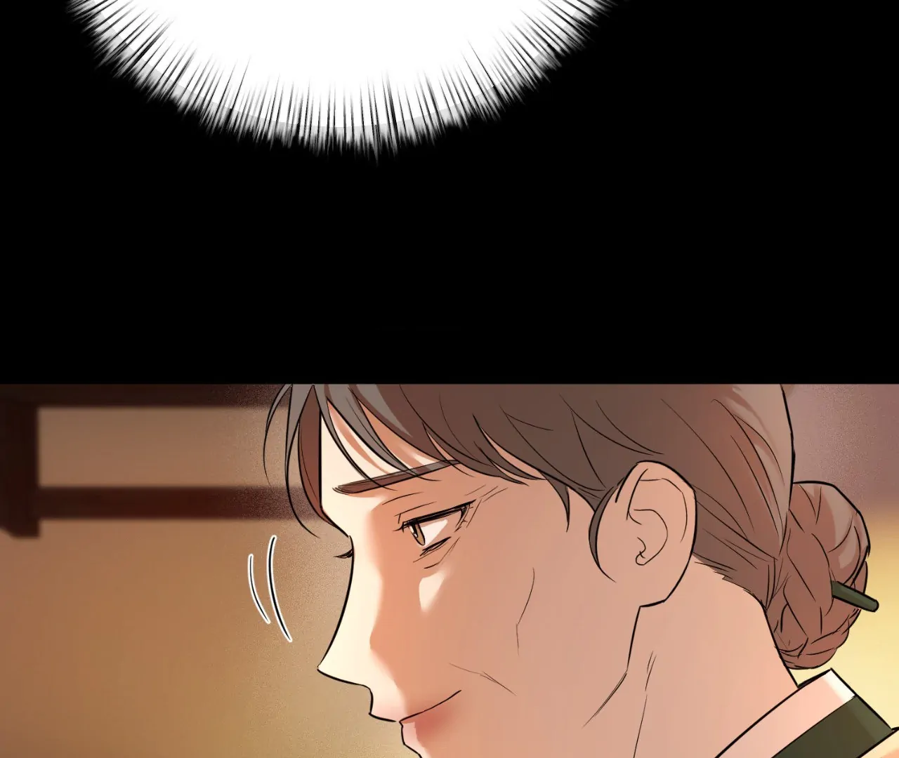 The Oil Seller’s Butthole Is Slippery 「Official Uncensored」 - Side Story 4 manhwa