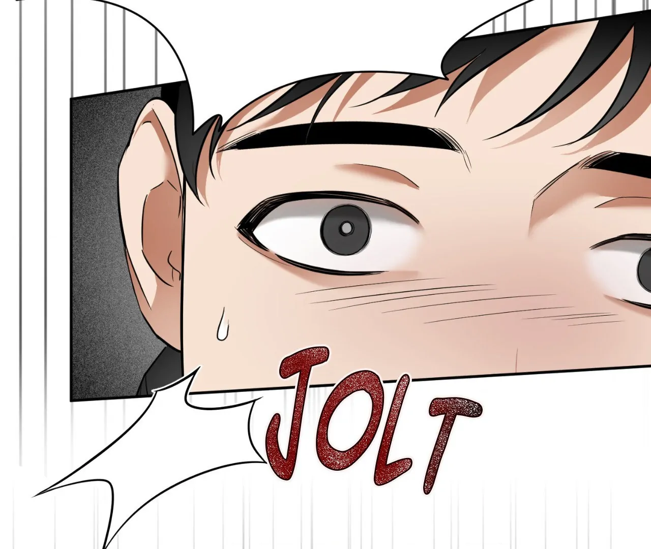 The Oil Seller’s Butthole Is Slippery 「Official Uncensored」 - Side Story 4 manhwa