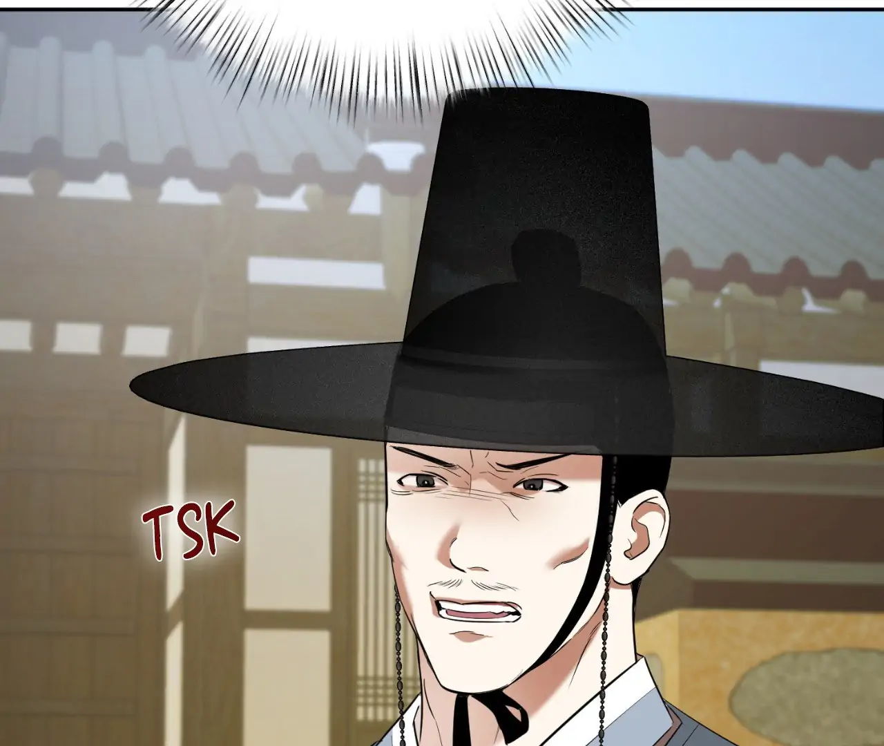 The Oil Seller’s Butthole Is Slippery 「Official Uncensored」 - Side Story 4 manhwa