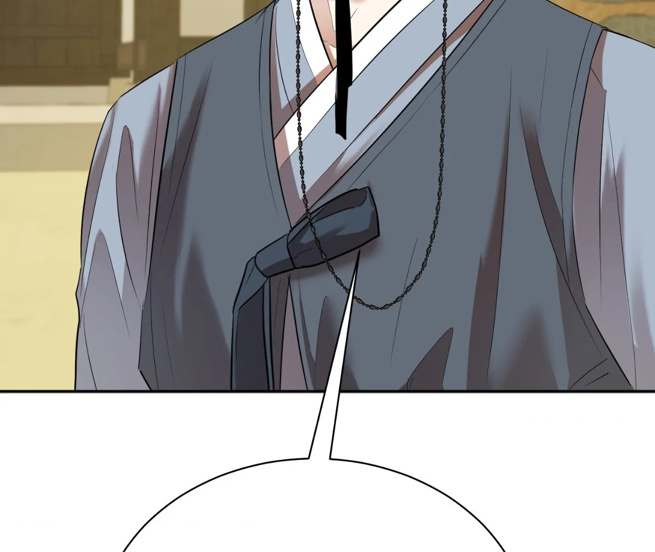 The Oil Seller’s Butthole Is Slippery 「Official Uncensored」 - Side Story 4 manhwa