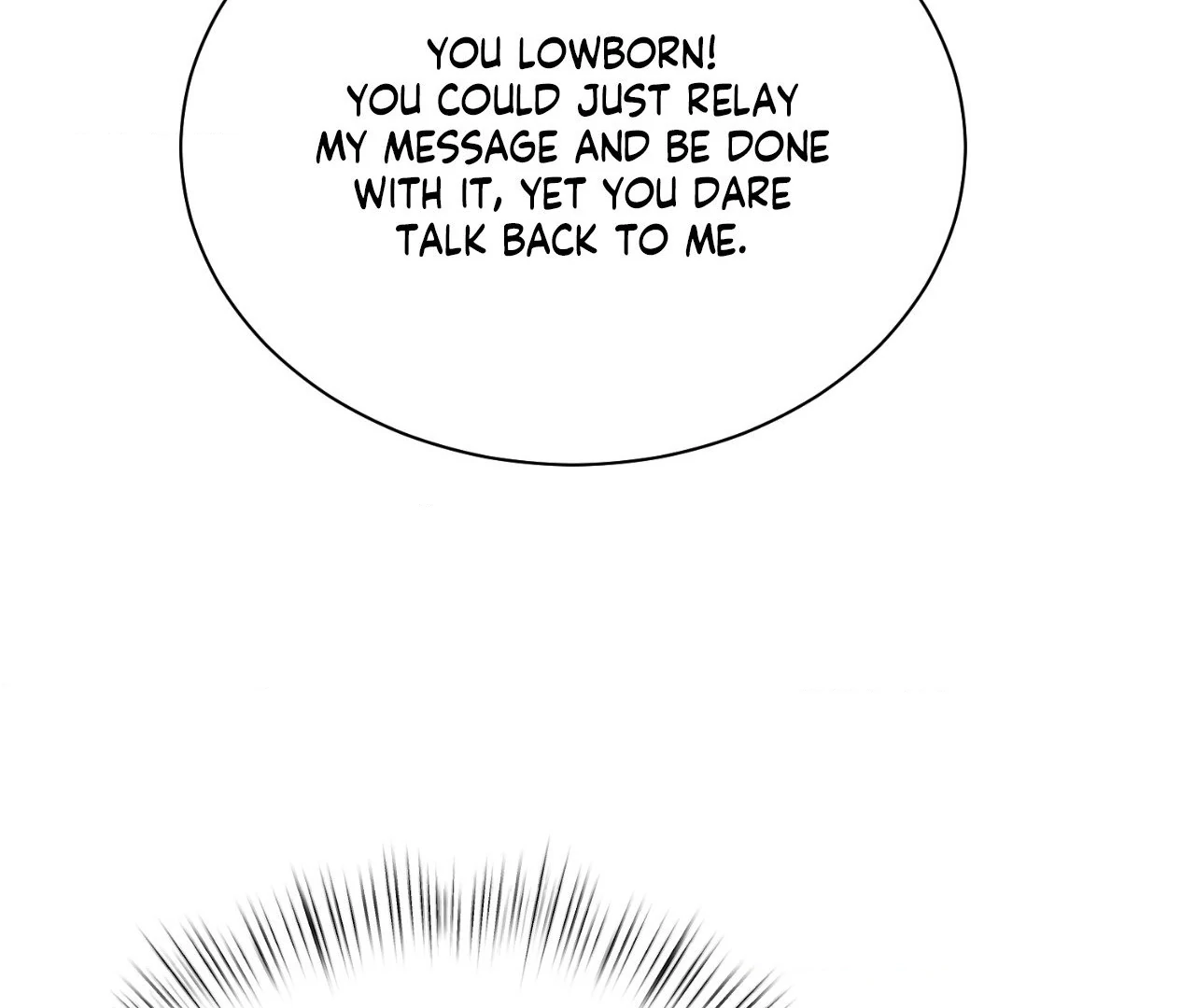 The Oil Seller’s Butthole Is Slippery 「Official Uncensored」 - Side Story 4 manhwa