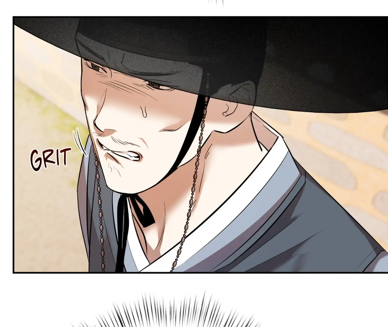 The Oil Seller’s Butthole Is Slippery 「Official Uncensored」 - Side Story 4 manhwa
