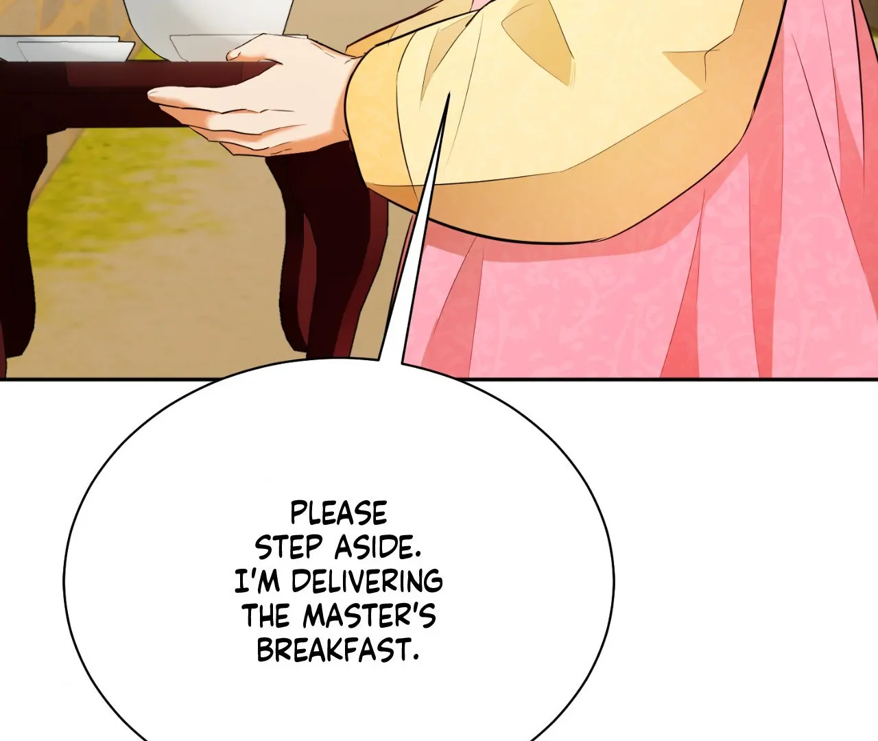 The Oil Seller’s Butthole Is Slippery 「Official Uncensored」 - Side Story 4 manhwa