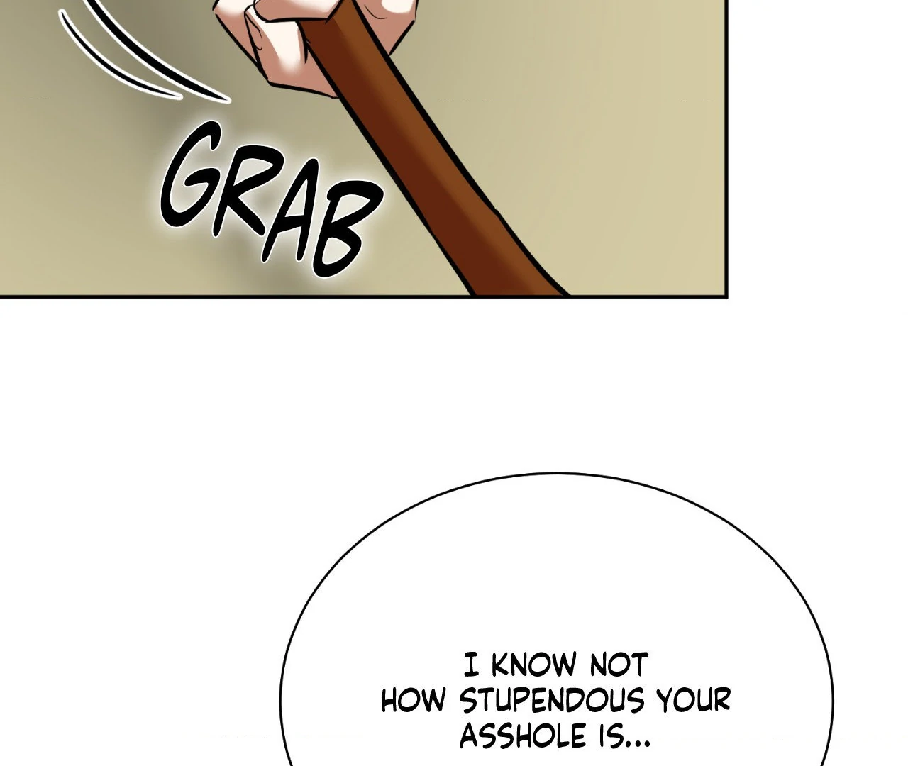 The Oil Seller’s Butthole Is Slippery 「Official Uncensored」 - Side Story 4 manhwa