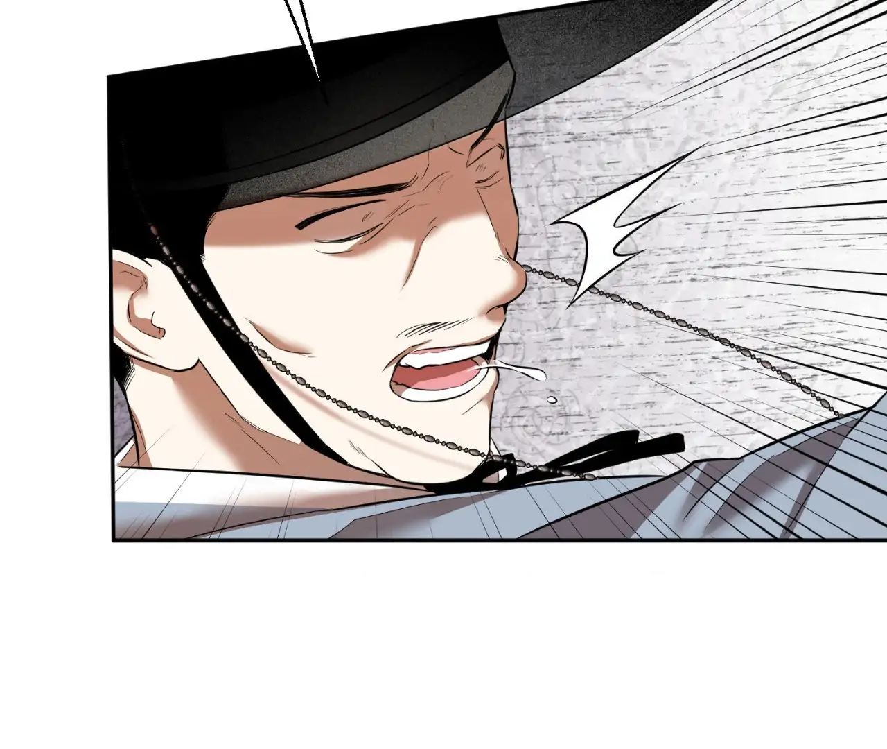 The Oil Seller’s Butthole Is Slippery 「Official Uncensored」 - Side Story 4 manhwa