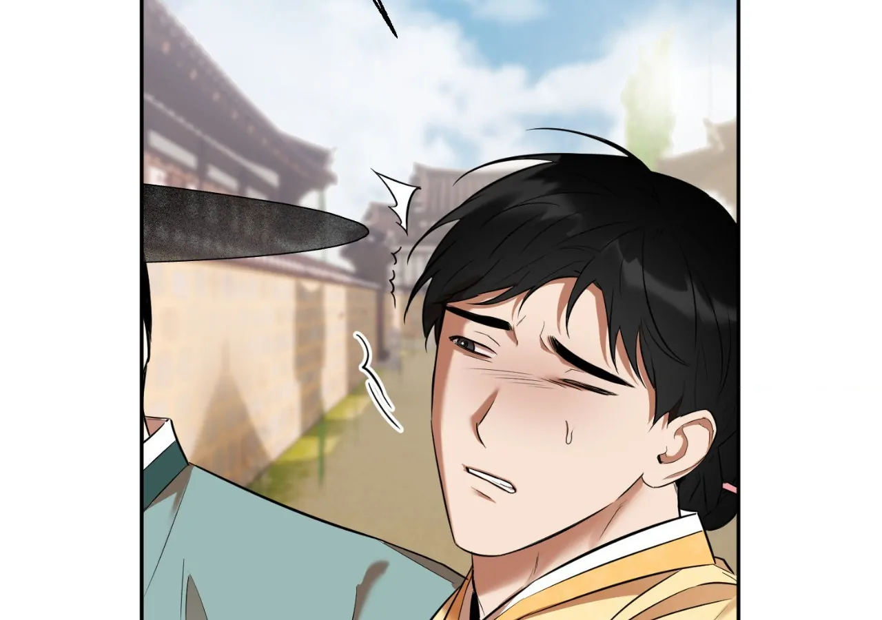 The Oil Seller’s Butthole Is Slippery 「Official Uncensored」 - Side Story 4 manhwa