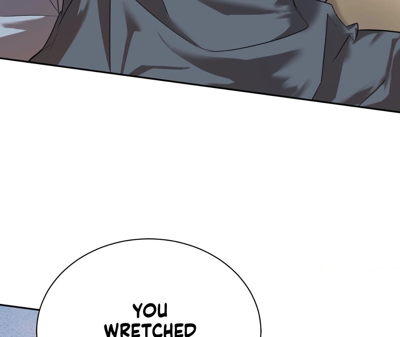 The Oil Seller’s Butthole Is Slippery 「Official Uncensored」 - Side Story 4 manhwa