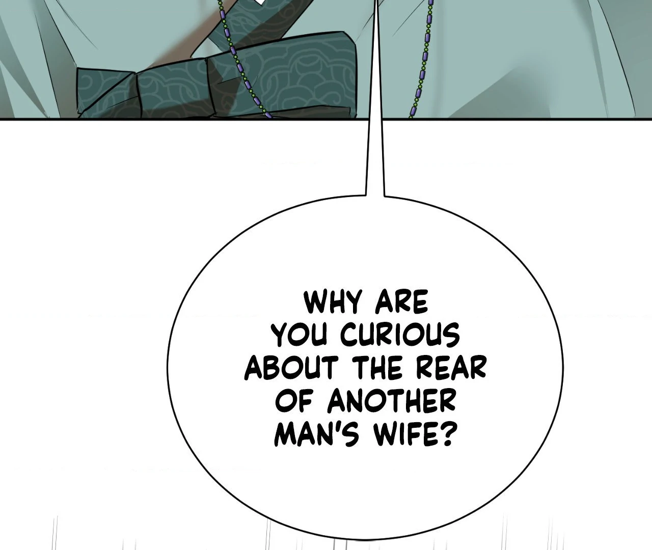 The Oil Seller’s Butthole Is Slippery 「Official Uncensored」 - Side Story 4 manhwa