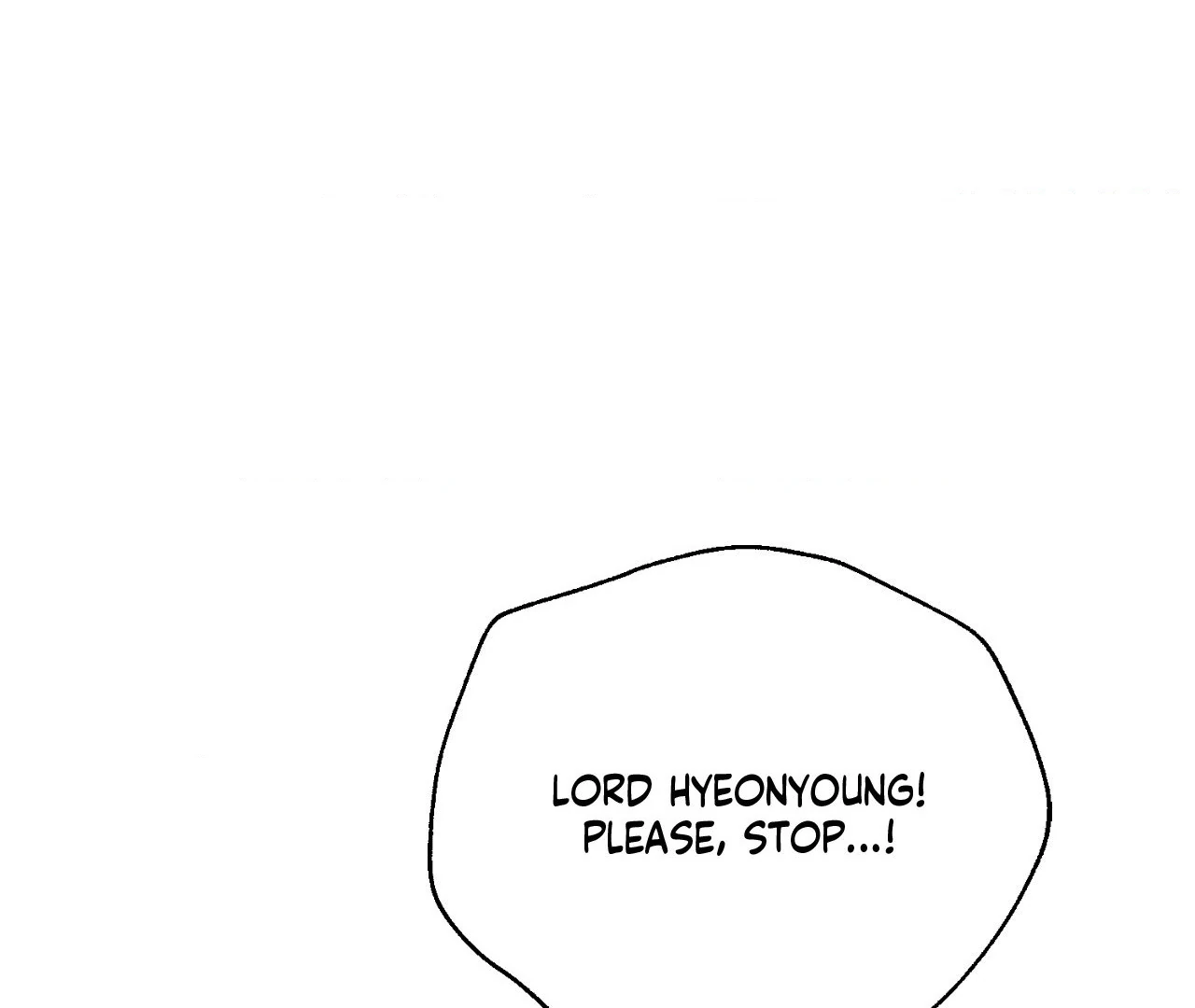 The Oil Seller’s Butthole Is Slippery 「Official Uncensored」 - Side Story 4 manhwa