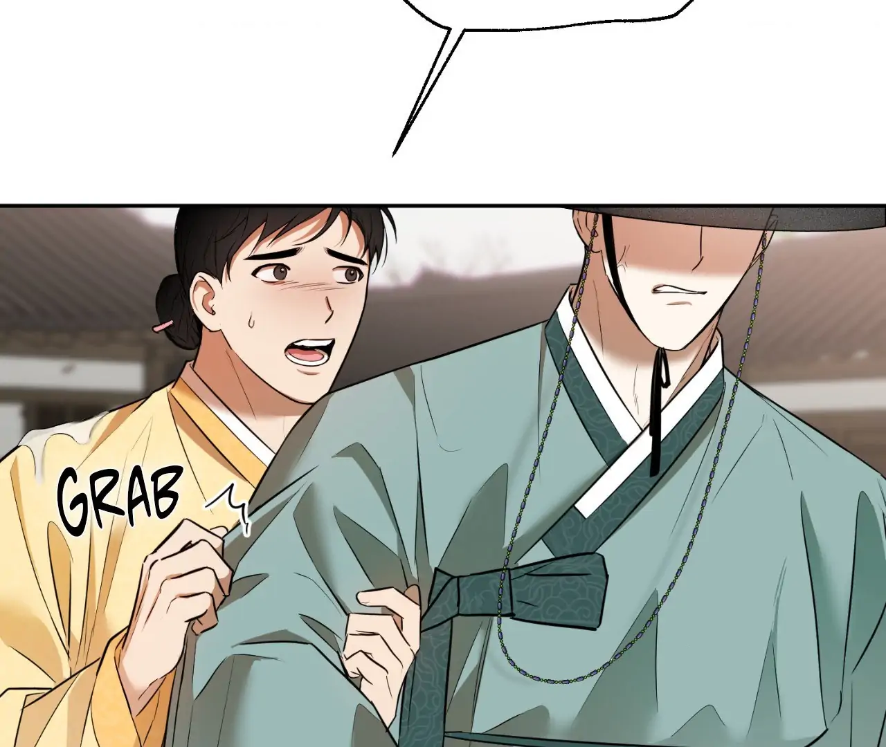 The Oil Seller’s Butthole Is Slippery 「Official Uncensored」 - Side Story 4 manhwa