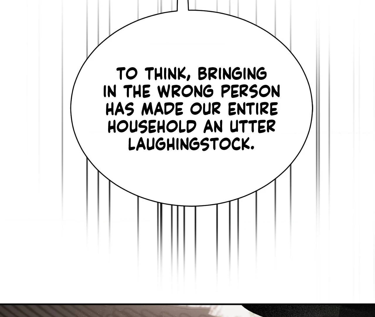 The Oil Seller’s Butthole Is Slippery 「Official Uncensored」 - Side Story 4 manhwa