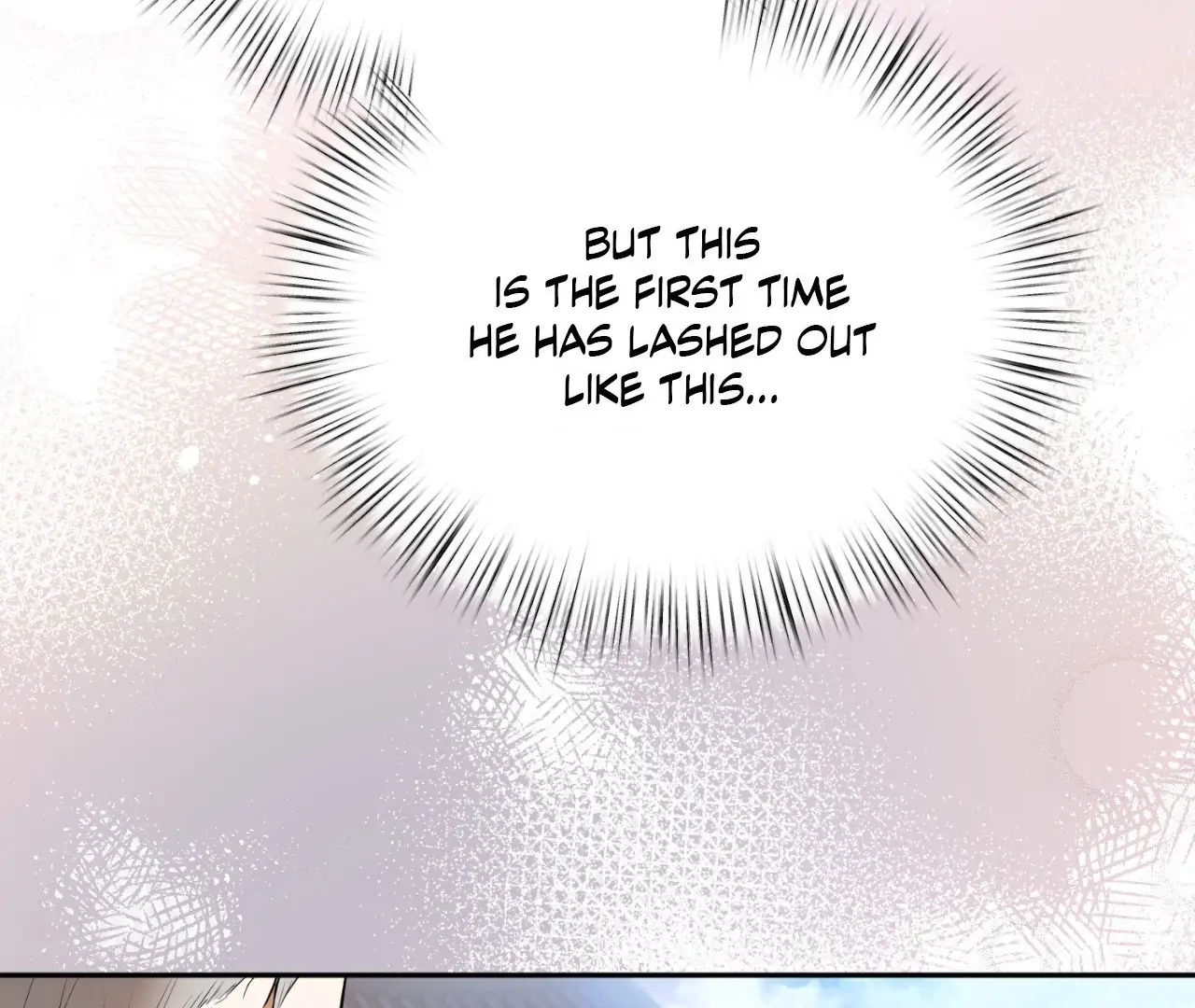 The Oil Seller’s Butthole Is Slippery 「Official Uncensored」 - Side Story 4 manhwa