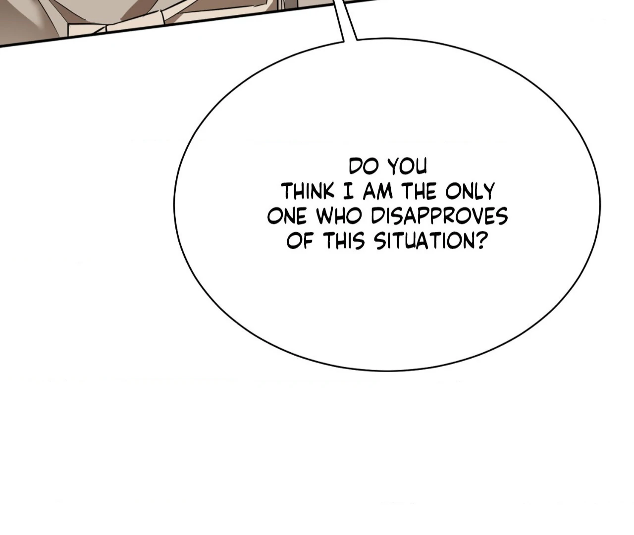 The Oil Seller’s Butthole Is Slippery 「Official Uncensored」 - Side Story 4 manhwa