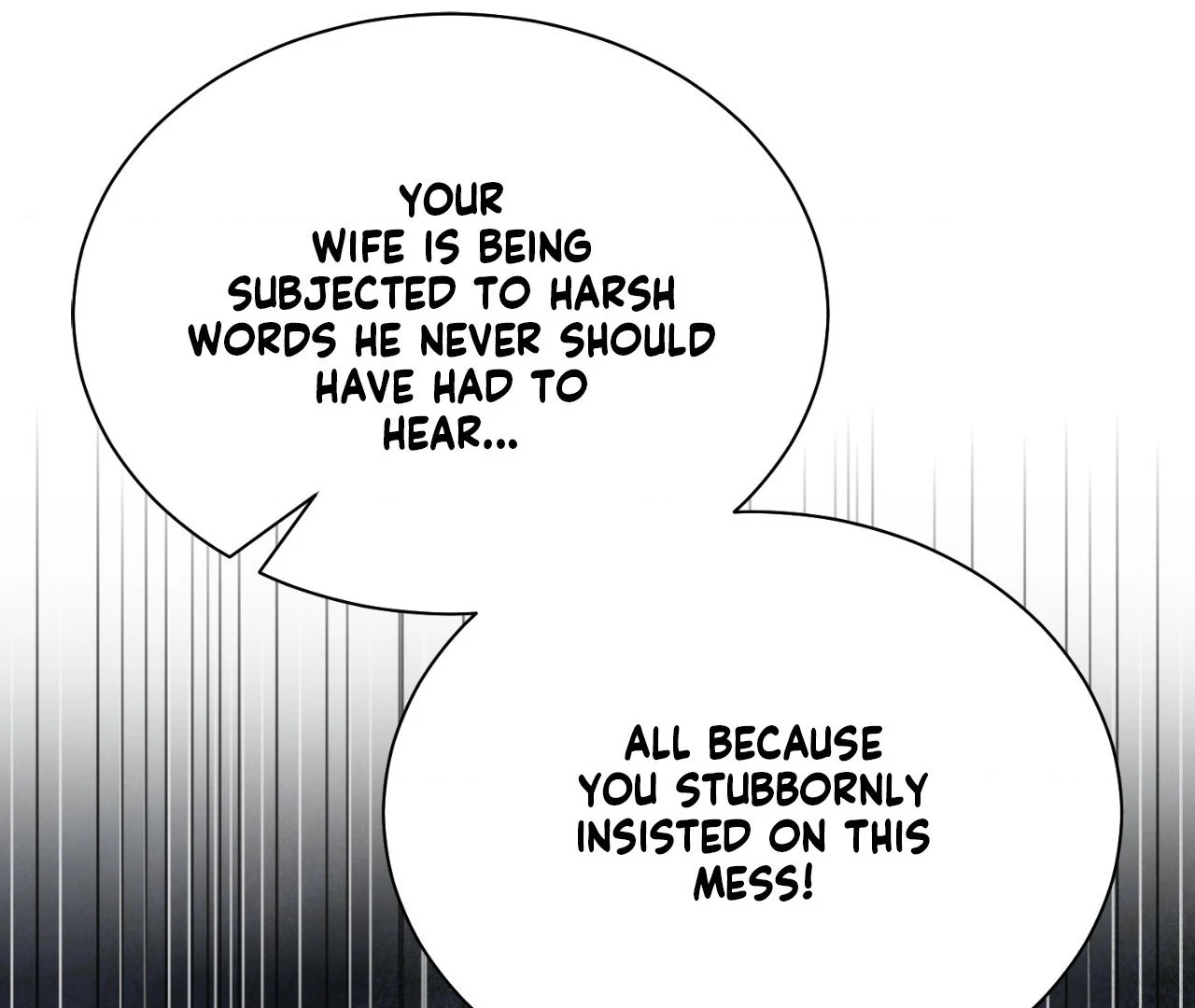 The Oil Seller’s Butthole Is Slippery 「Official Uncensored」 - Side Story 4 manhwa