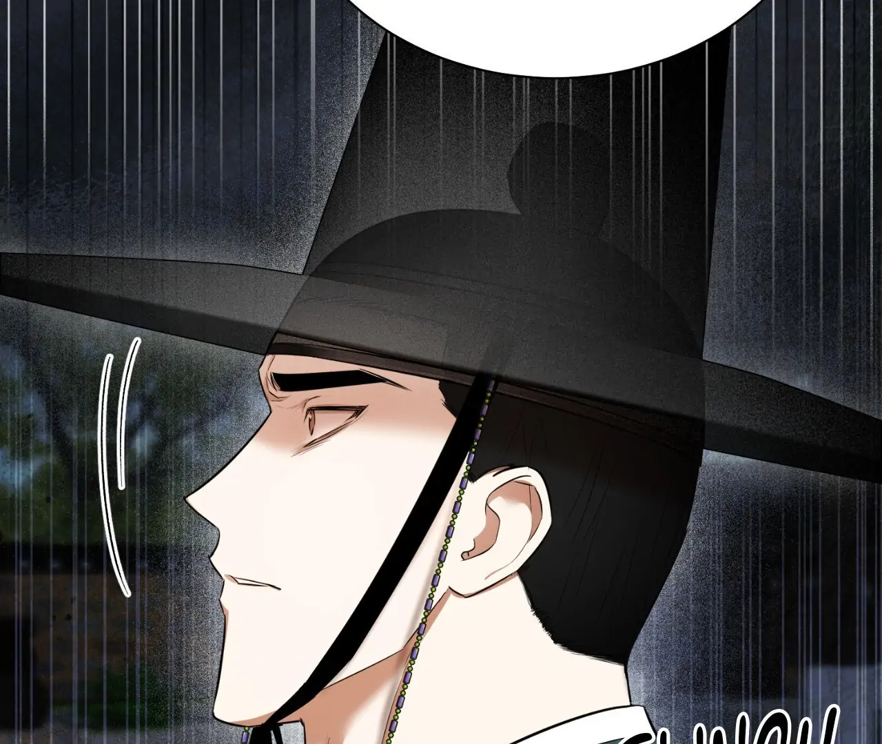 The Oil Seller’s Butthole Is Slippery 「Official Uncensored」 - Side Story 4 manhwa