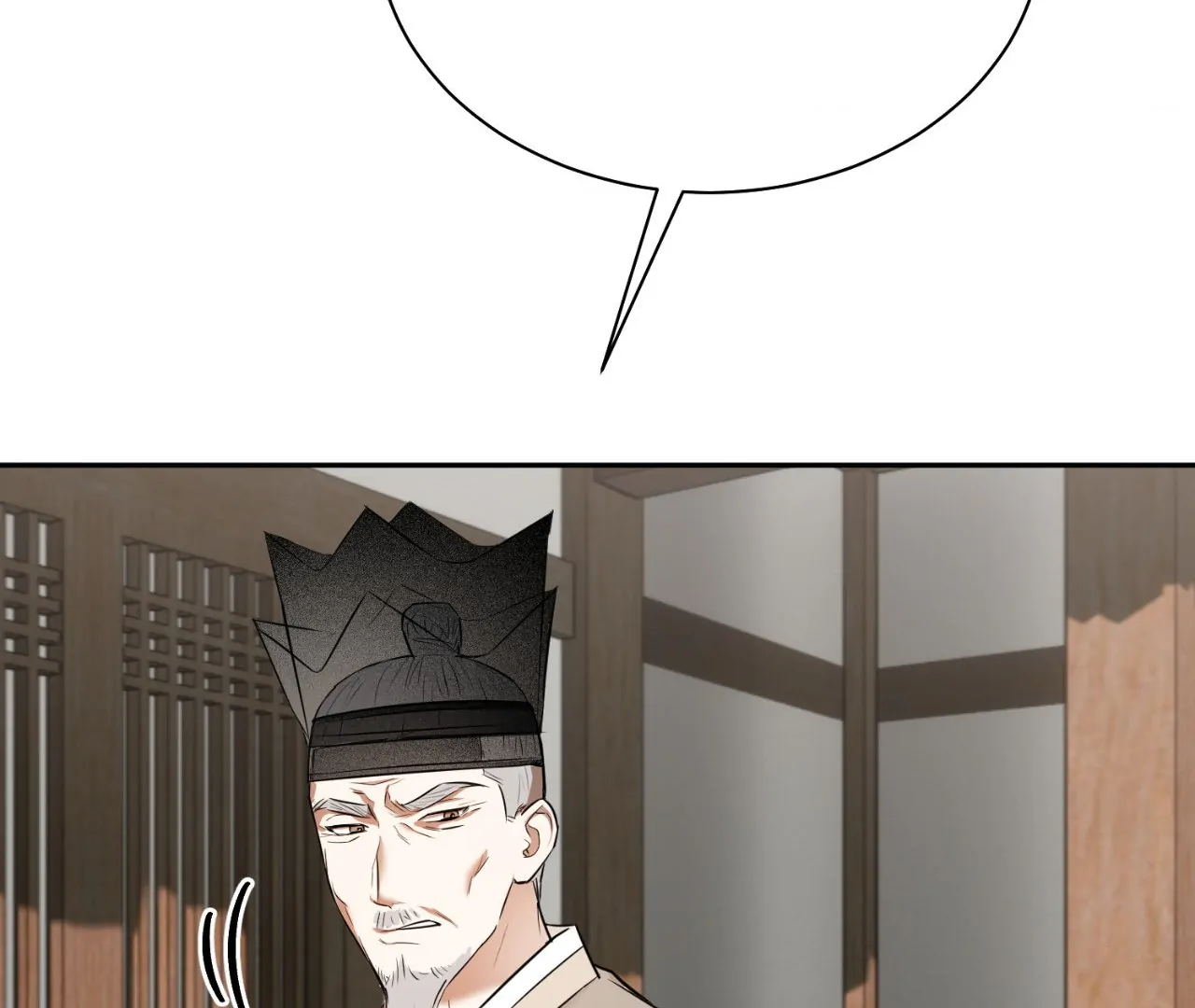 The Oil Seller’s Butthole Is Slippery 「Official Uncensored」 - Side Story 4 manhwa