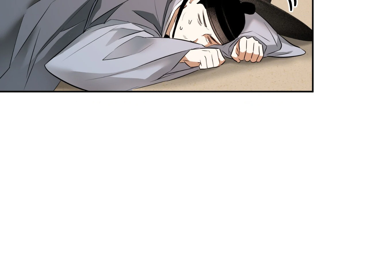 The Oil Seller’s Butthole Is Slippery 「Official Uncensored」 - Side Story 4 manhwa