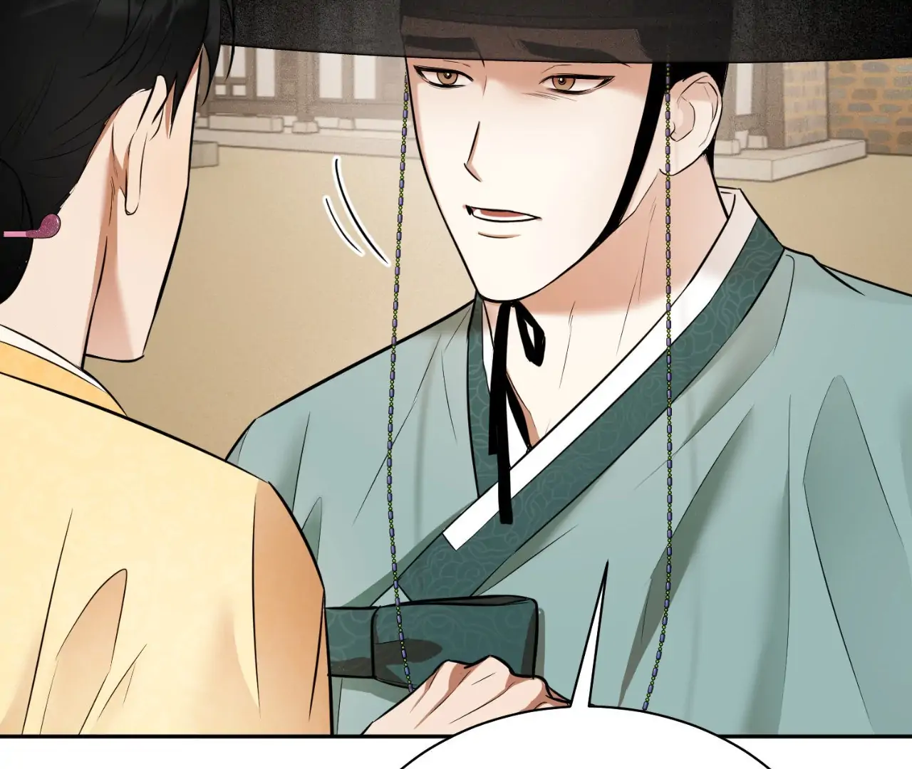 The Oil Seller’s Butthole Is Slippery 「Official Uncensored」 - Side Story 4 manhwa