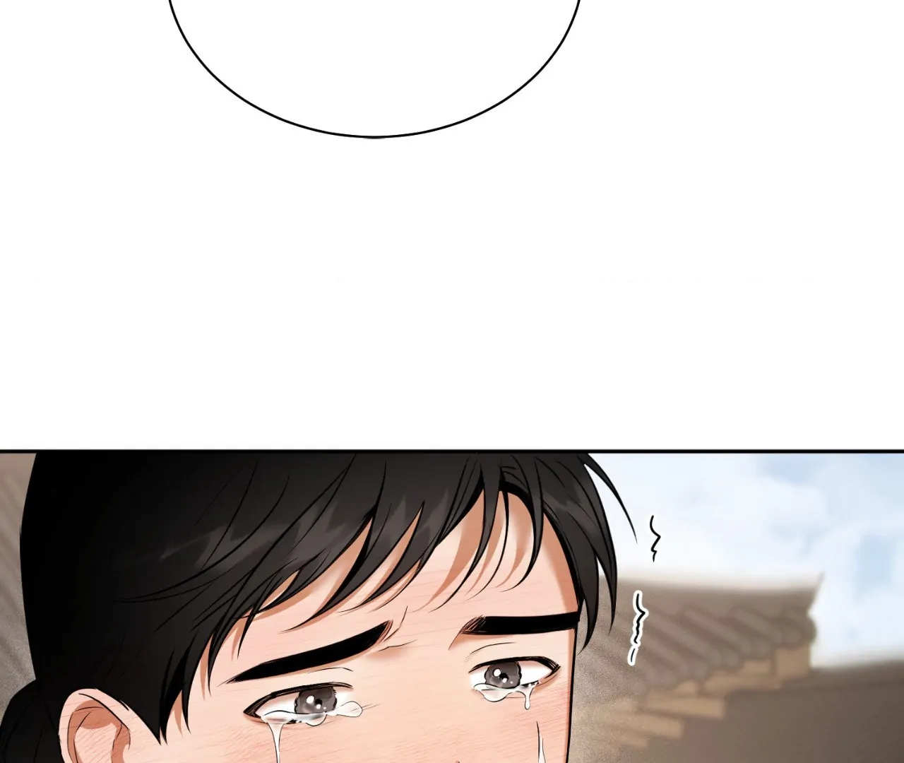 The Oil Seller’s Butthole Is Slippery 「Official Uncensored」 - Side Story 4 manhwa