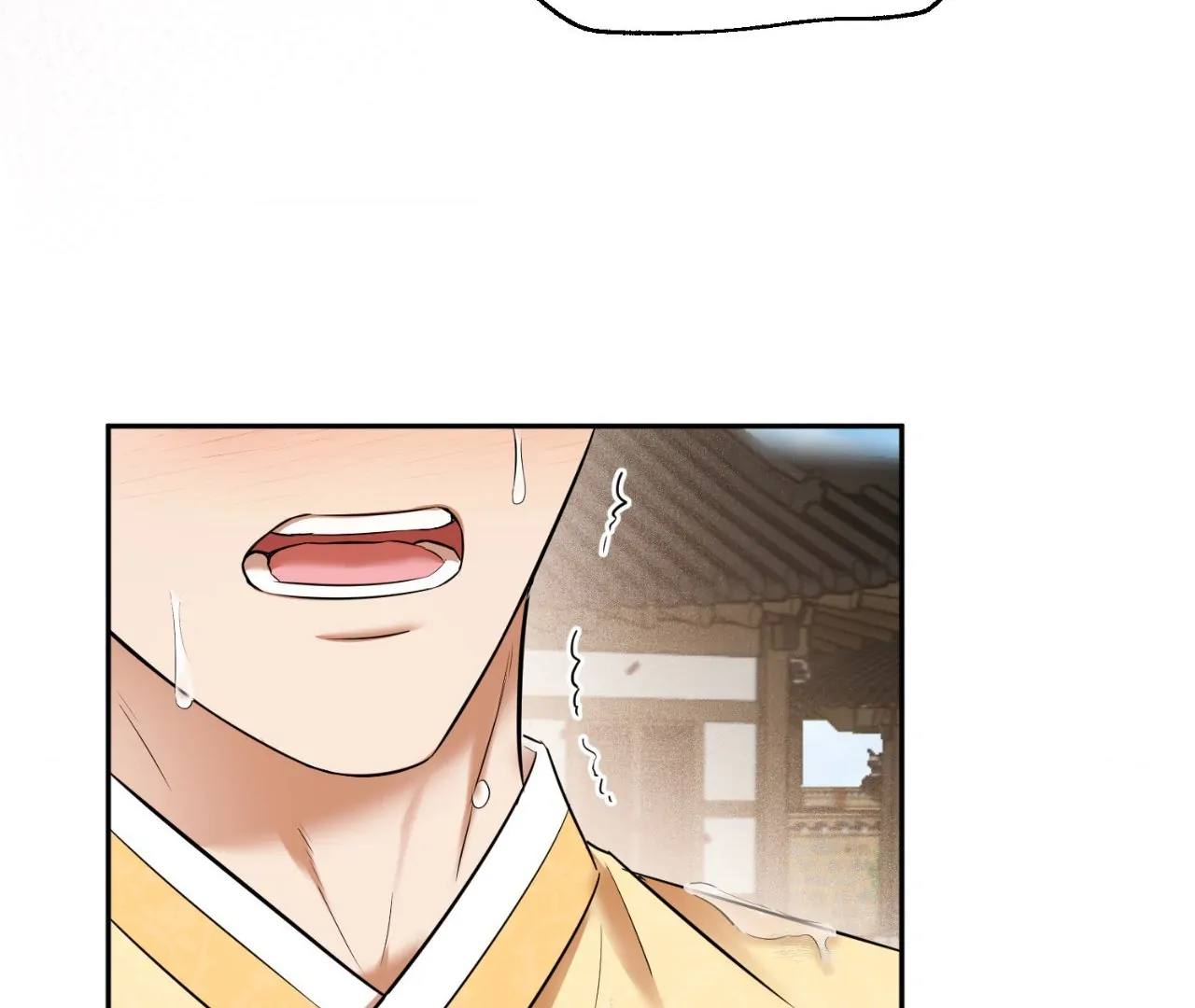 The Oil Seller’s Butthole Is Slippery 「Official Uncensored」 - Side Story 4 manhwa