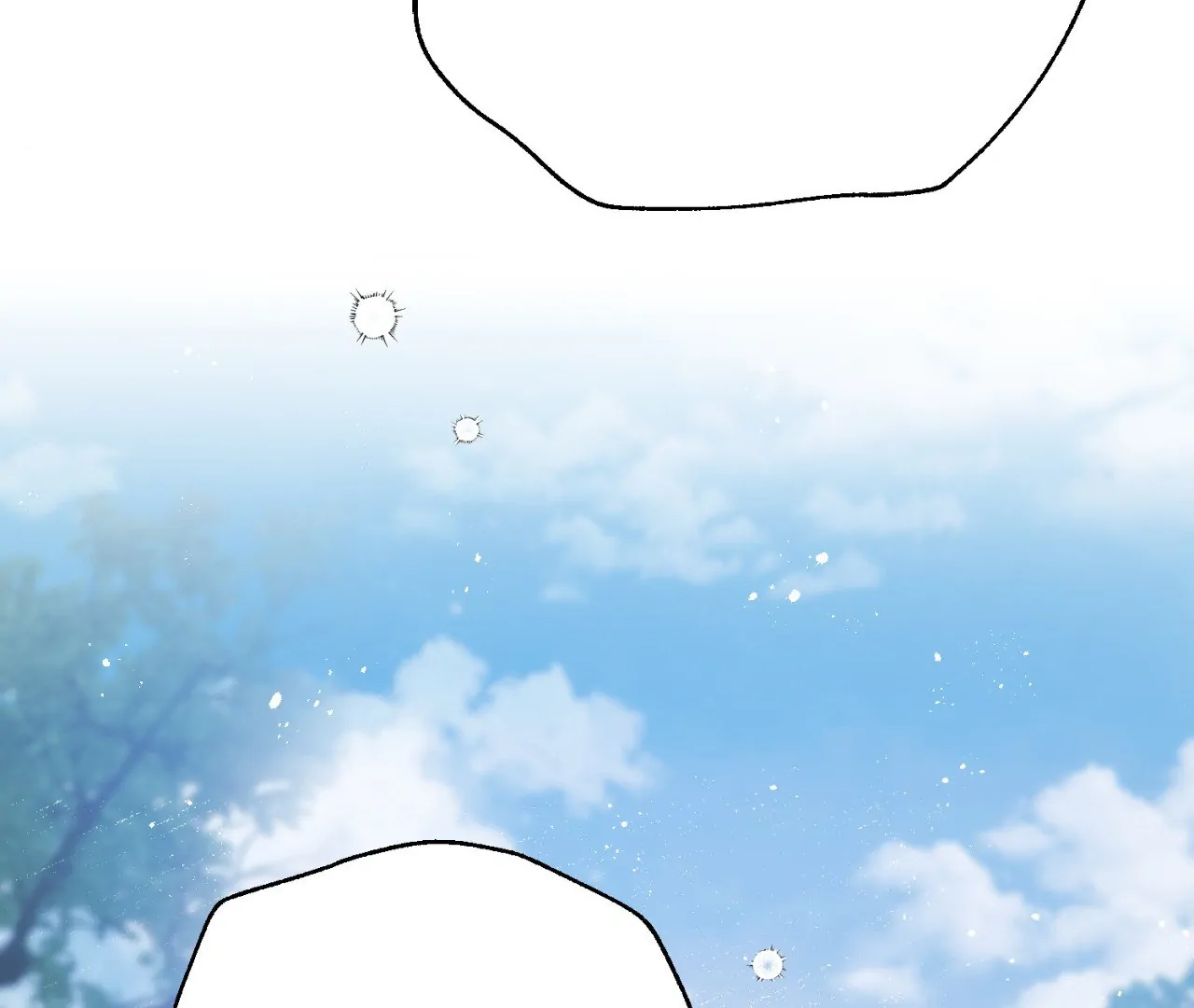 The Oil Seller’s Butthole Is Slippery 「Official Uncensored」 - Side Story 4 manhwa