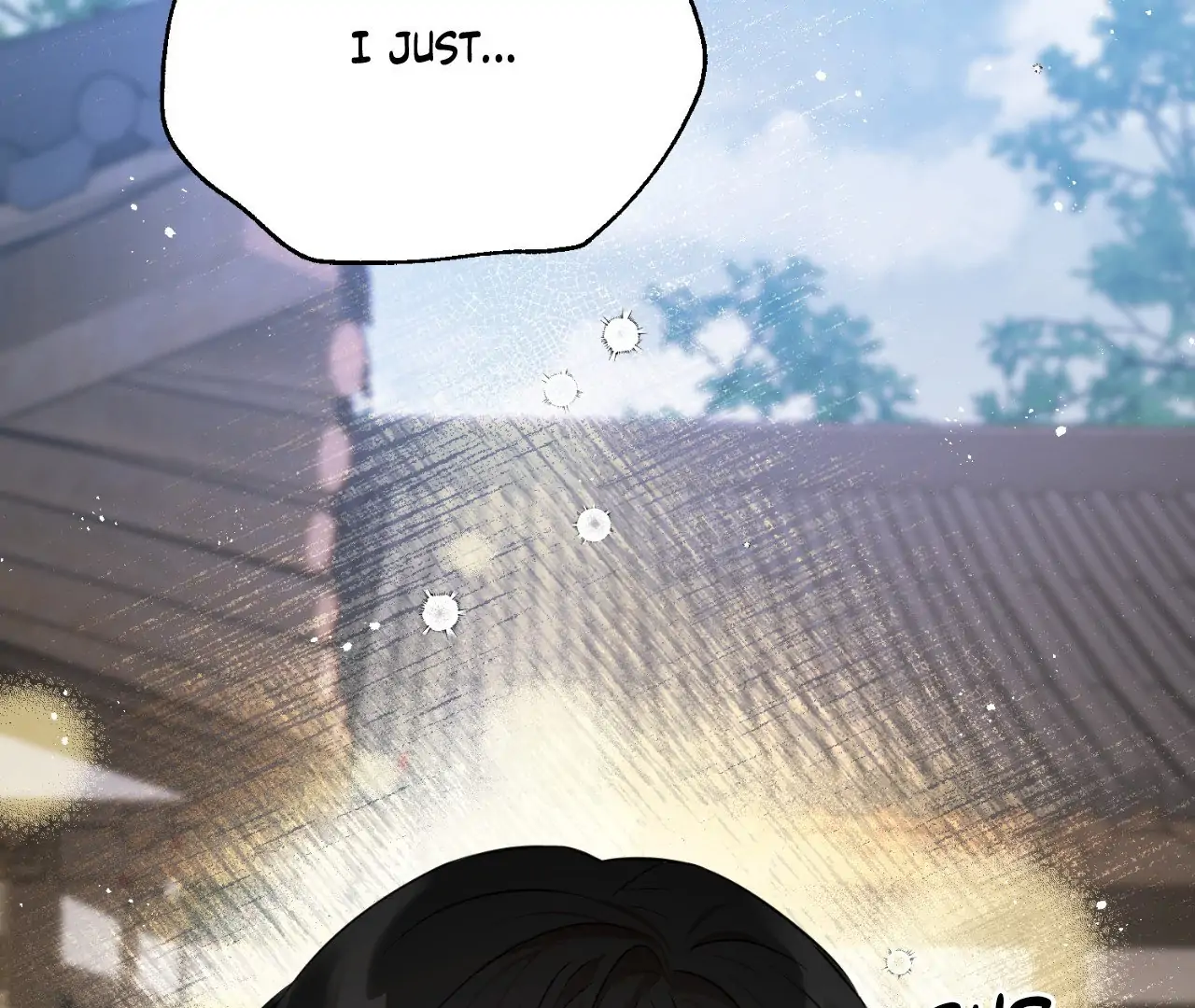 The Oil Seller’s Butthole Is Slippery 「Official Uncensored」 - Side Story 4 manhwa
