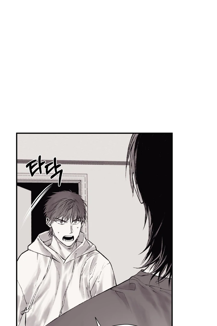 The Man From the Basement Is Locked in My Room [DINDIN] - Chapter 2 🔞🔞 manhwa