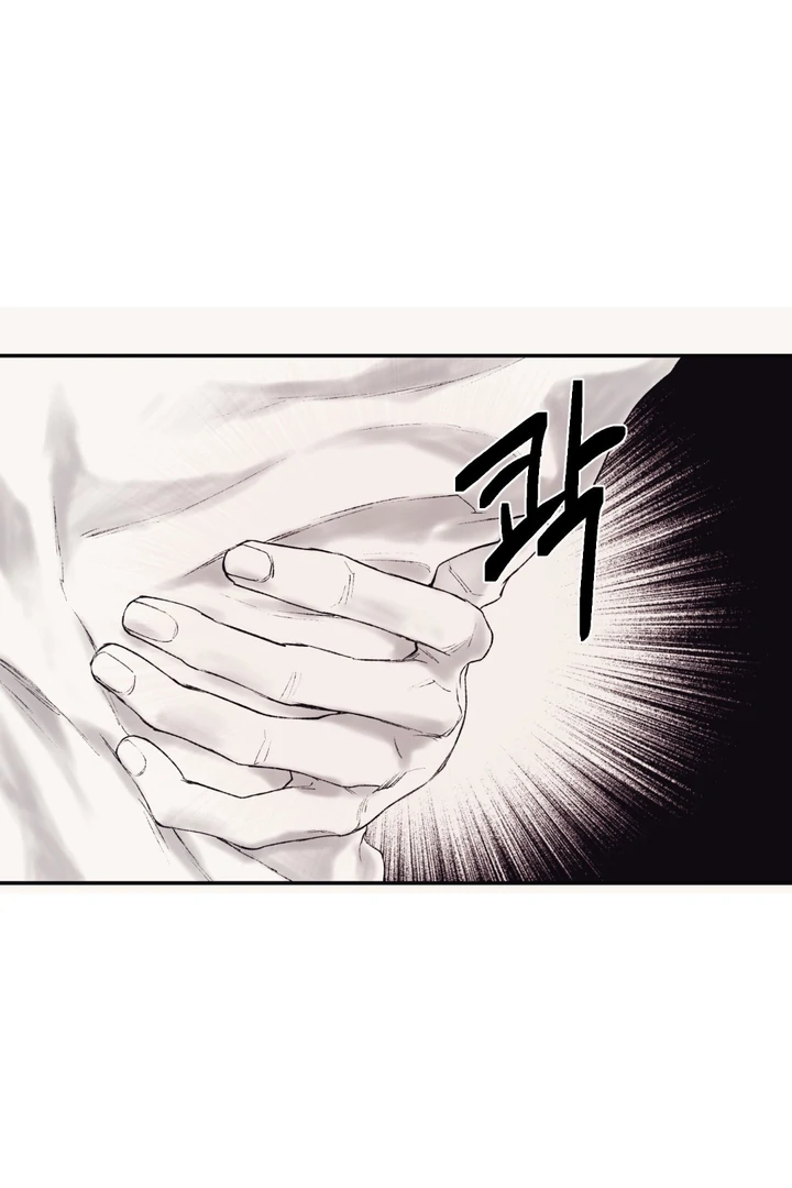 The Man From the Basement Is Locked in My Room [DINDIN] - Chapter 2 🔞🔞 manhwa