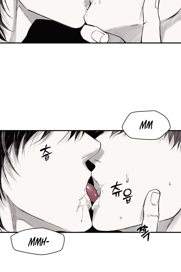The Man From the Basement Is Locked in My Room [DINDIN] - Chapter 2 🔞🔞 manhwa