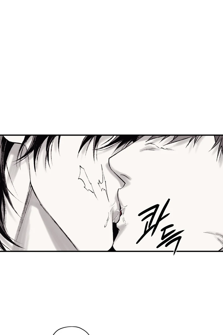 The Man From the Basement Is Locked in My Room [DINDIN] - Chapter 2 🔞🔞 manhwa