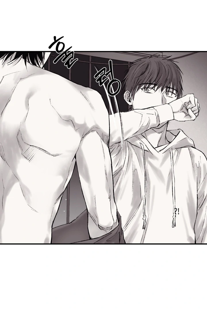 The Man From the Basement Is Locked in My Room [DINDIN] - Chapter 2 🔞🔞 manhwa