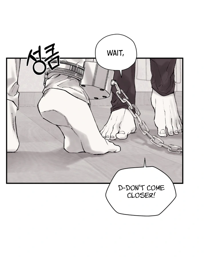 The Man From the Basement Is Locked in My Room [DINDIN] - Chapter 2 🔞🔞 manhwa