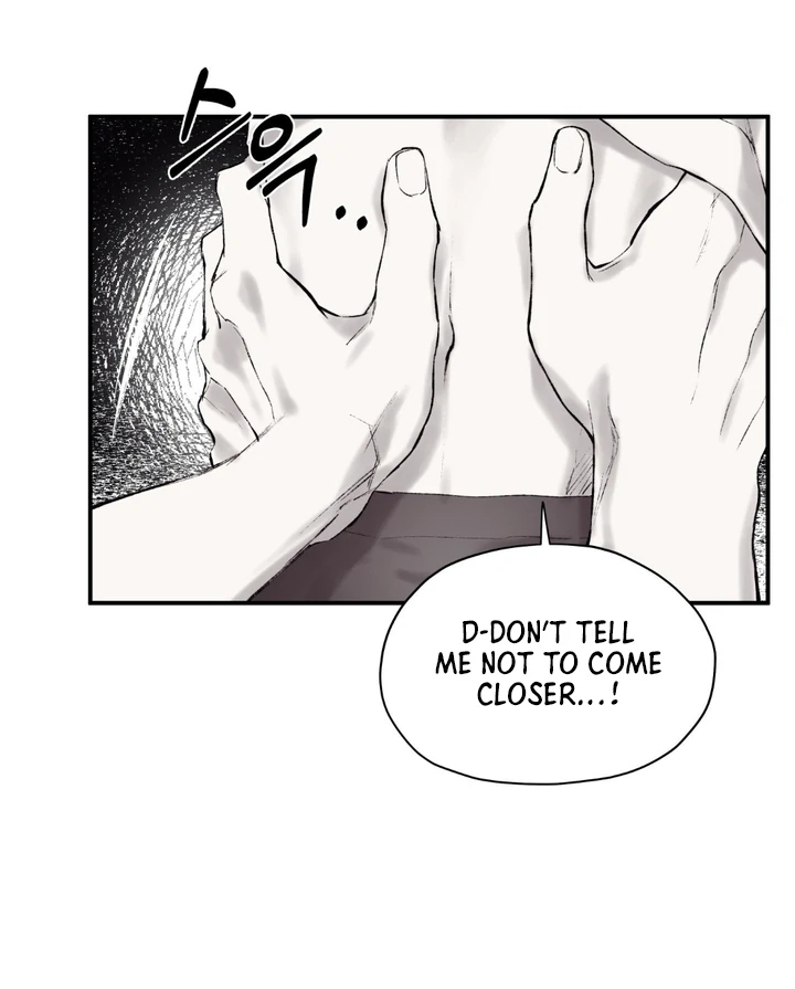 The Man From the Basement Is Locked in My Room [DINDIN] - Chapter 2 🔞🔞 manhwa