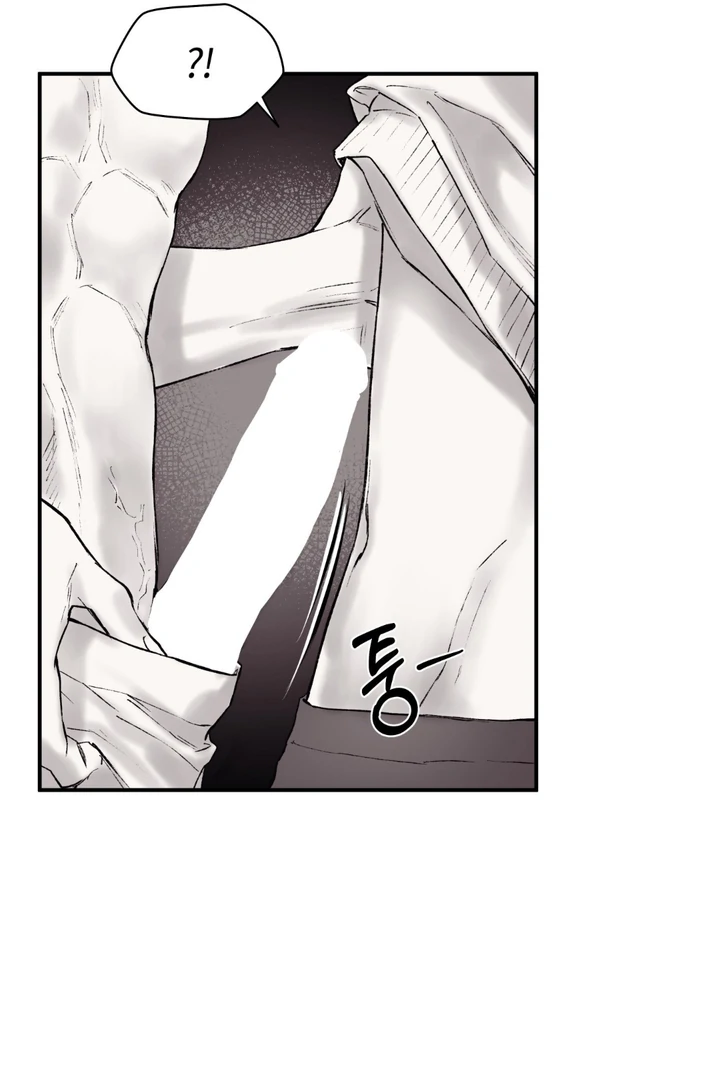The Man From the Basement Is Locked in My Room [DINDIN] - Chapter 2 🔞🔞 manhwa