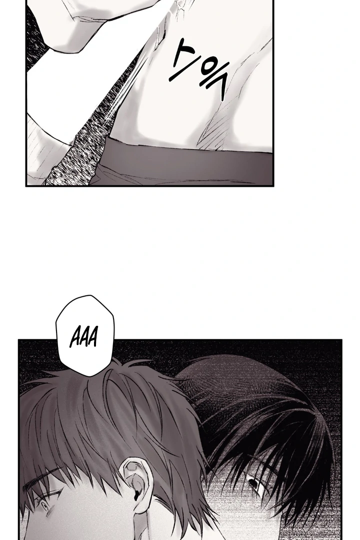 The Man From the Basement Is Locked in My Room [DINDIN] - Chapter 2 🔞🔞 manhwa