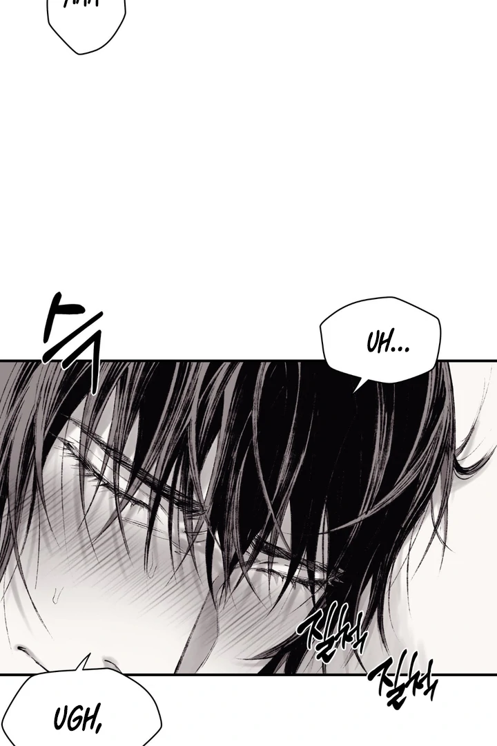 The Man From the Basement Is Locked in My Room [DINDIN] - Chapter 2 🔞🔞 manhwa