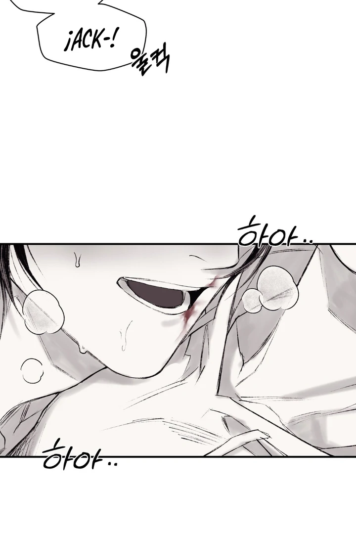 The Man From the Basement Is Locked in My Room [DINDIN] - Chapter 2 🔞🔞 manhwa