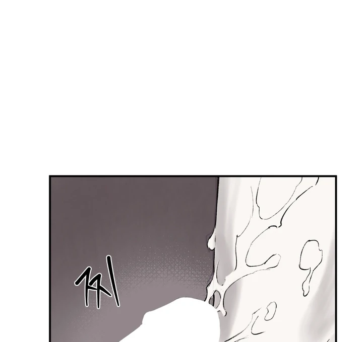 The Man From the Basement Is Locked in My Room [DINDIN] - Chapter 2 🔞🔞 manhwa