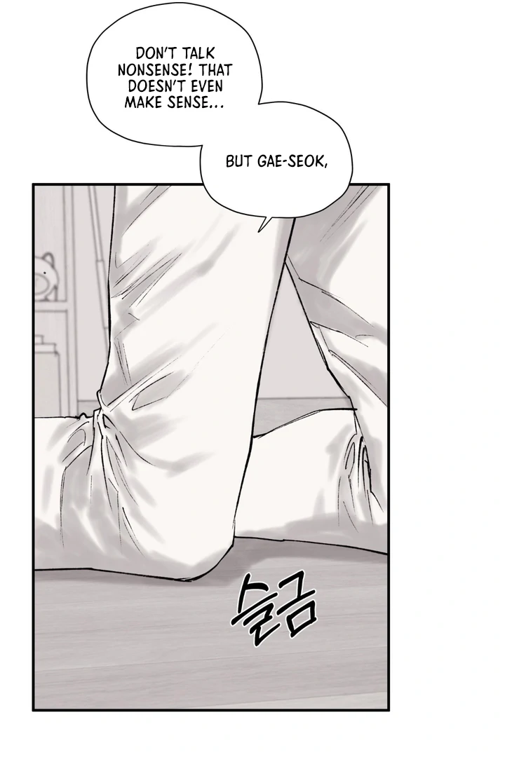 The Man From the Basement Is Locked in My Room [DINDIN] - Chapter 2 🔞🔞 manhwa